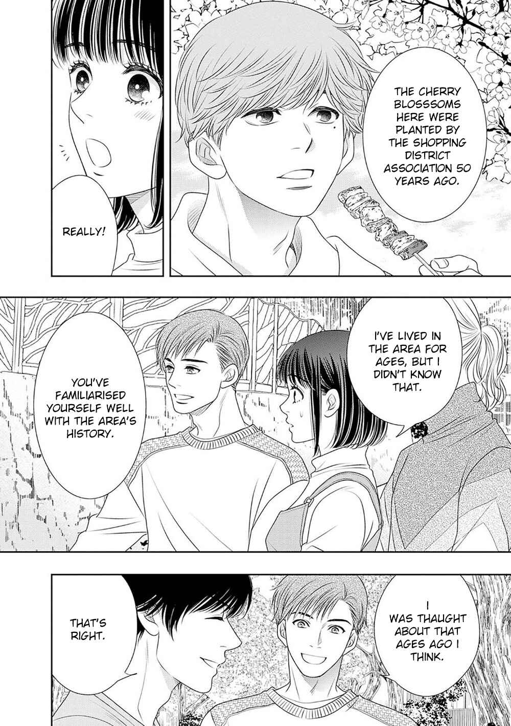 Page 25 Chapter 17 200 M Saki no Netsu