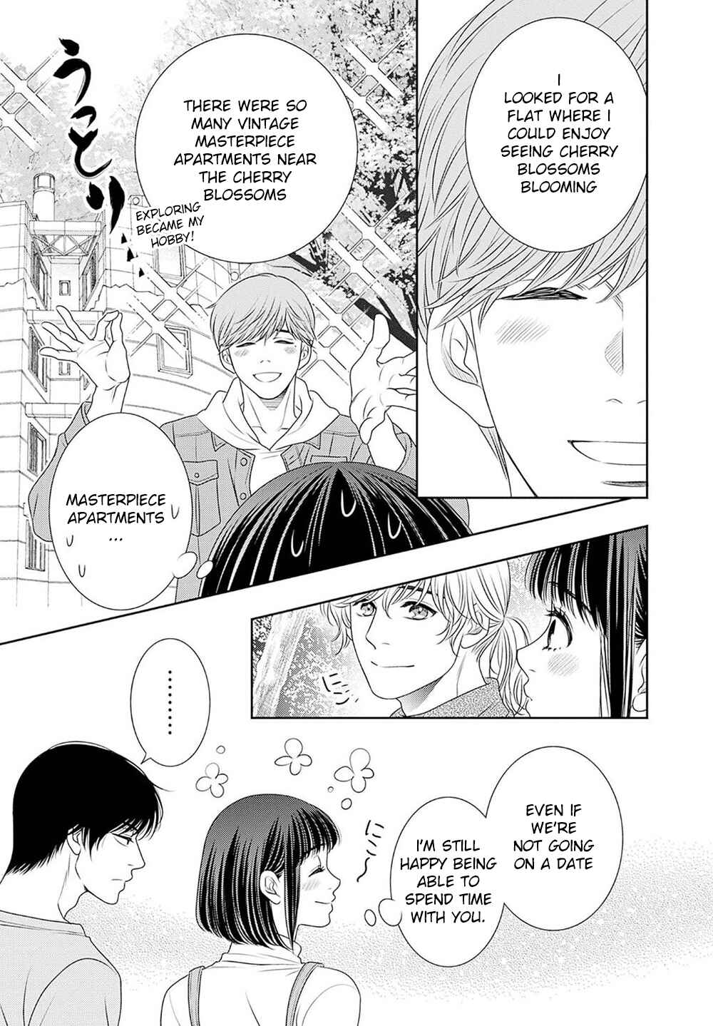 Page 26 Chapter 17 200 M Saki no Netsu