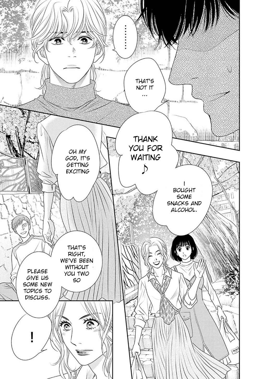 Page 46 Chapter 17 200 M Saki no Netsu