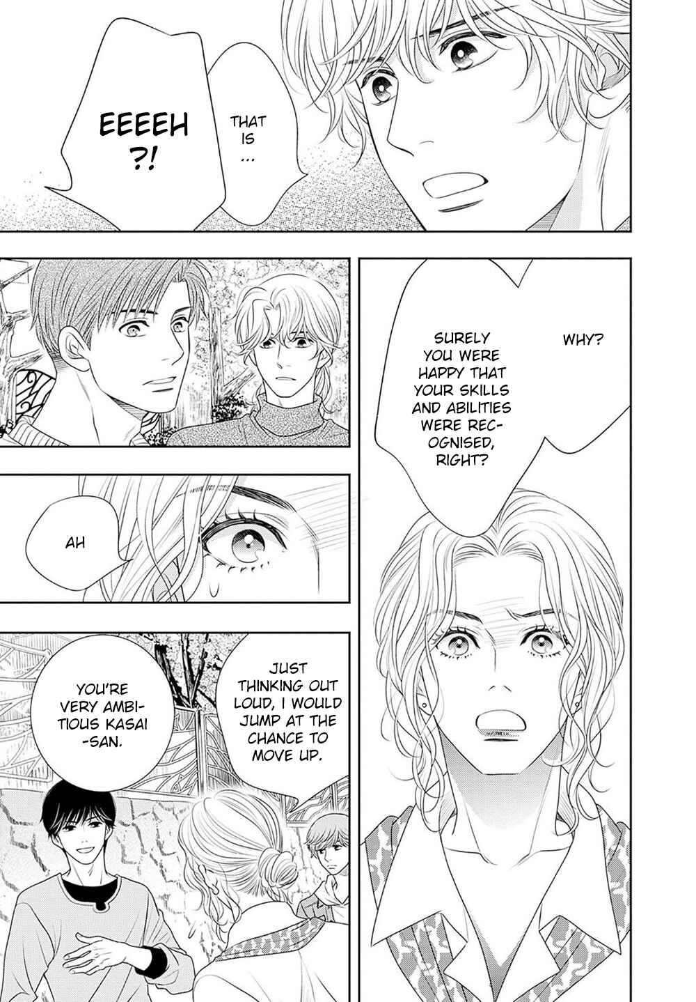 Page 52 Chapter 17 200 M Saki no Netsu