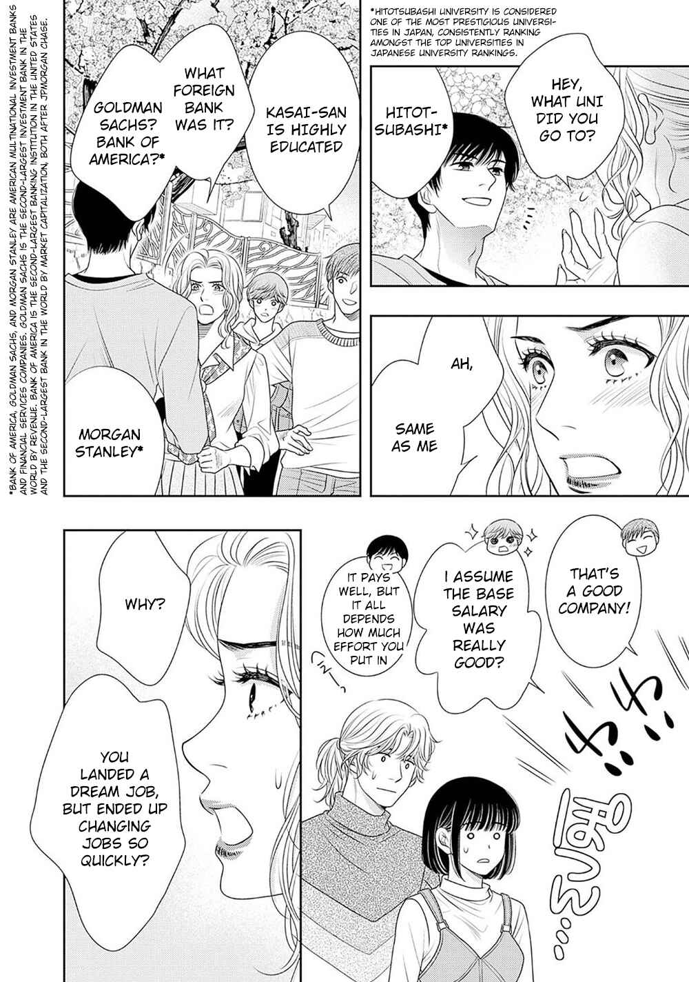 Page 57 Chapter 17 200 M Saki no Netsu
