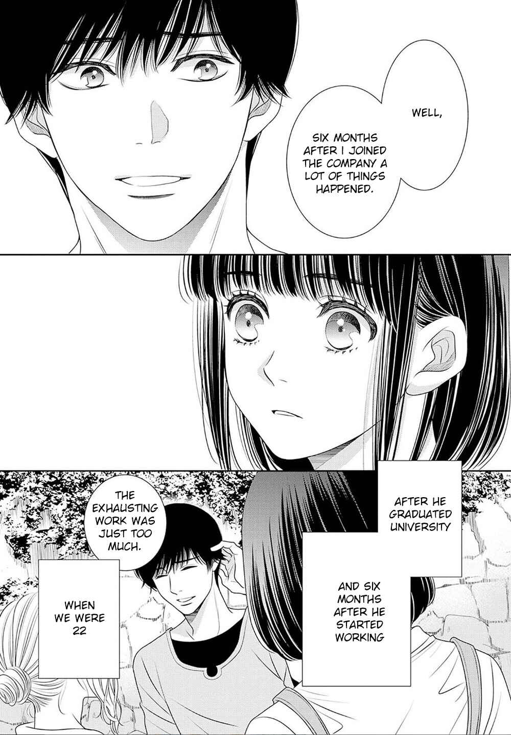 Page 58 Chapter 17 200 M Saki no Netsu