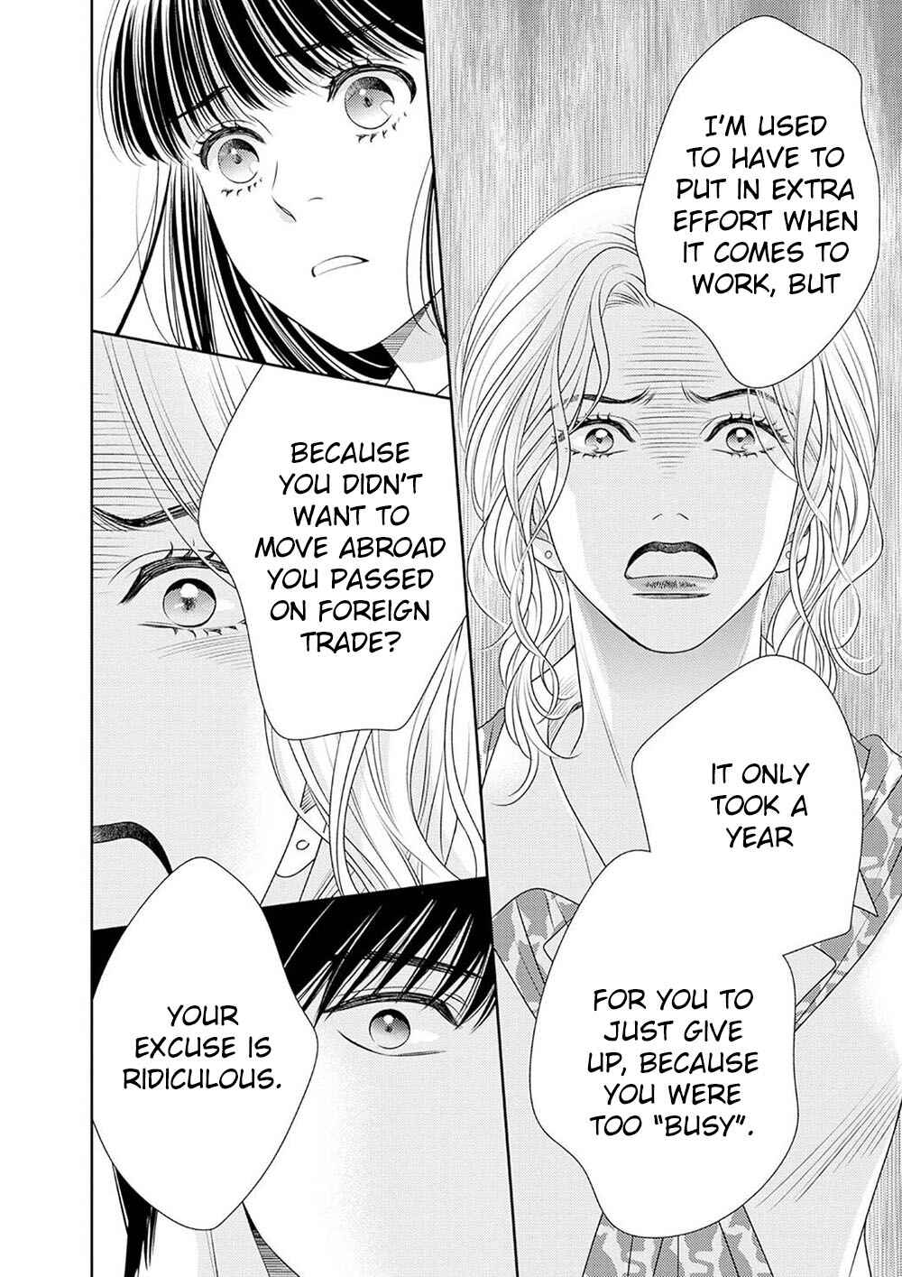 Page 61 Chapter 17 200 M Saki no Netsu