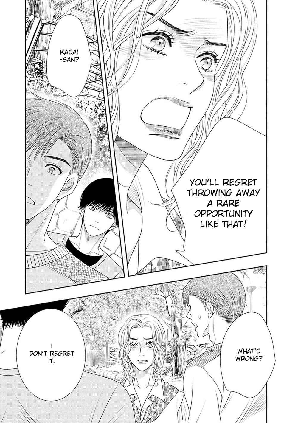 Page 62 Chapter 17 200 M Saki no Netsu