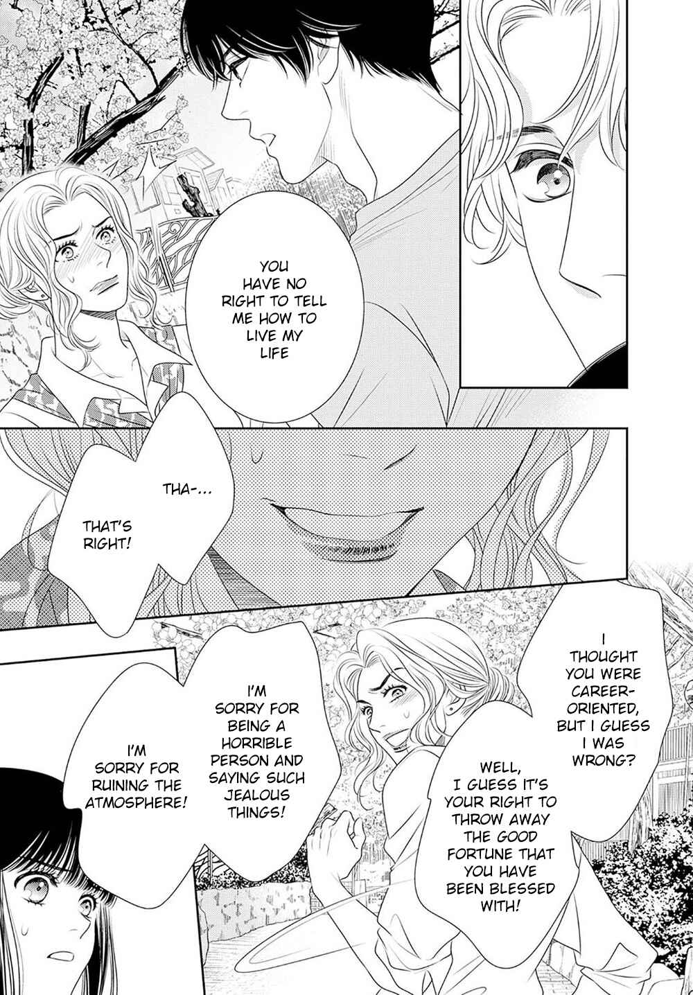 Page 64 Chapter 17 200 M Saki no Netsu