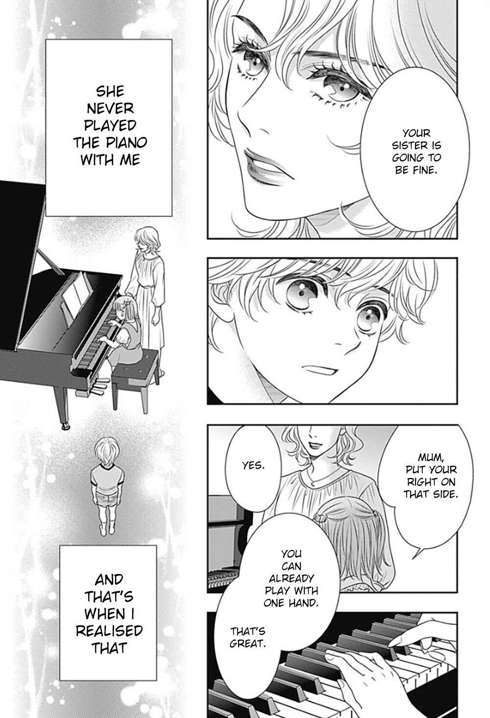 Page 13 Chapter 12 200 M Saki no Netsu