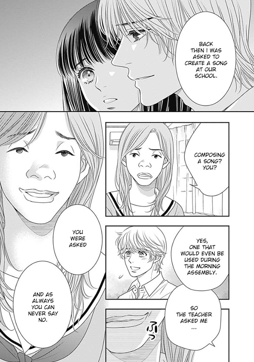 Page 19 Chapter 12 200 M Saki no Netsu