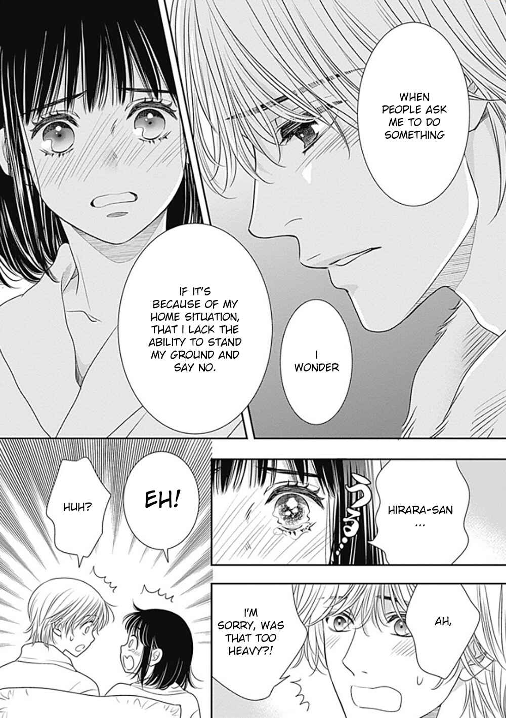 Page 21 Chapter 12 200 M Saki no Netsu
