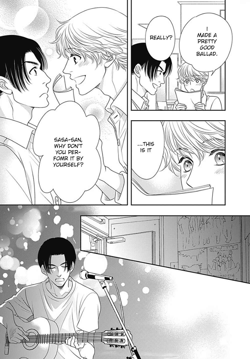 Page 23 Chapter 12 200 M Saki no Netsu