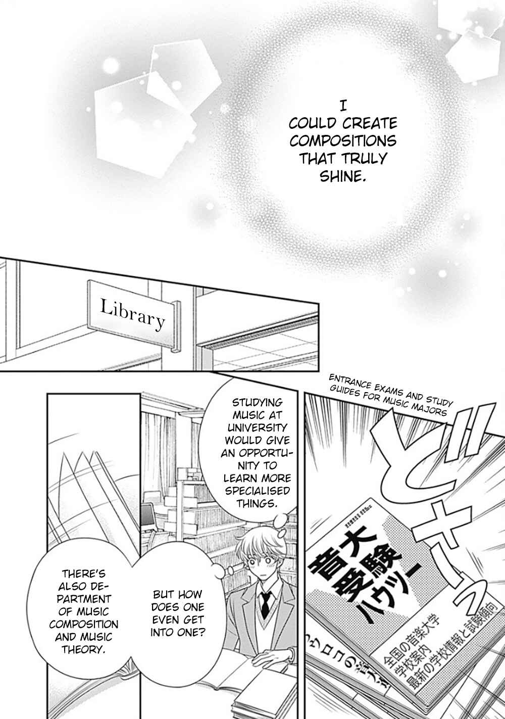 Page 26 Chapter 12 200 M Saki no Netsu