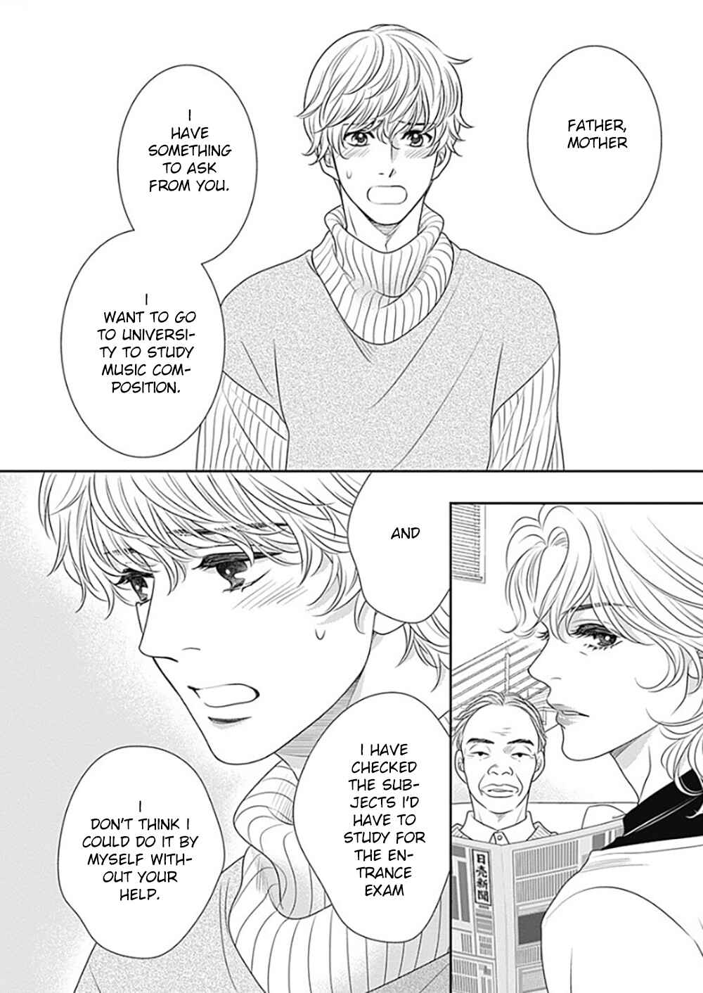 Page 28 Chapter 12 200 M Saki no Netsu