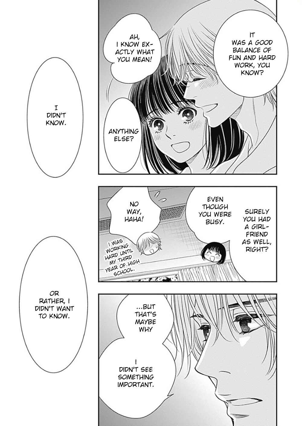 Page 33 Chapter 12 200 M Saki no Netsu