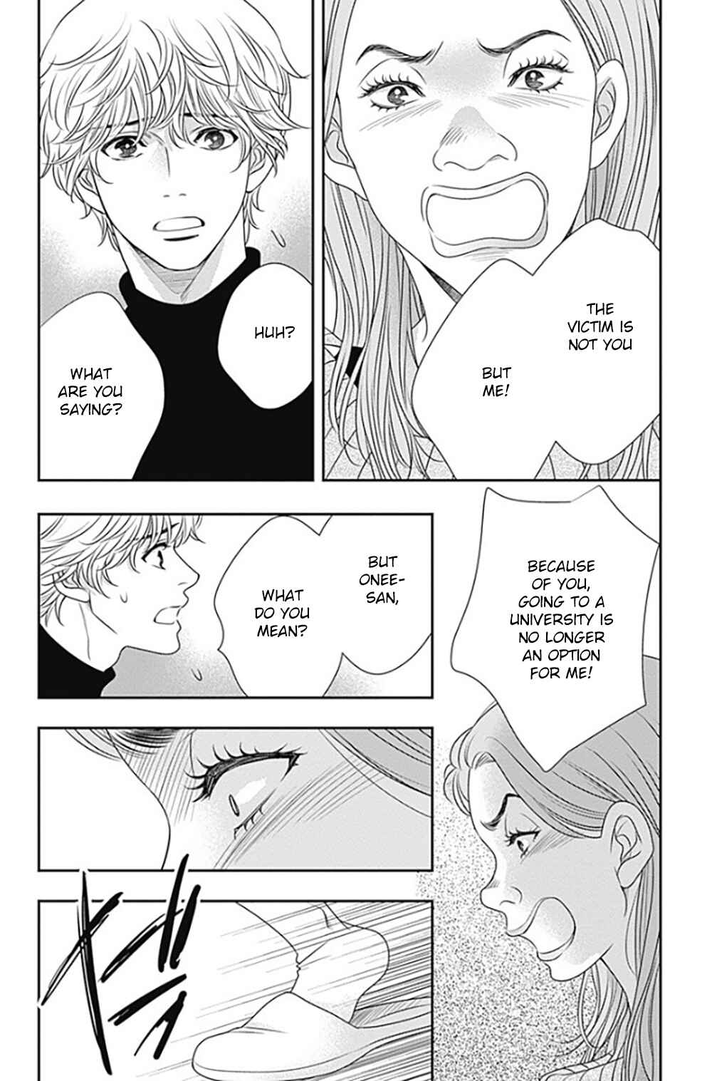 Page 38 Chapter 12 200 M Saki no Netsu