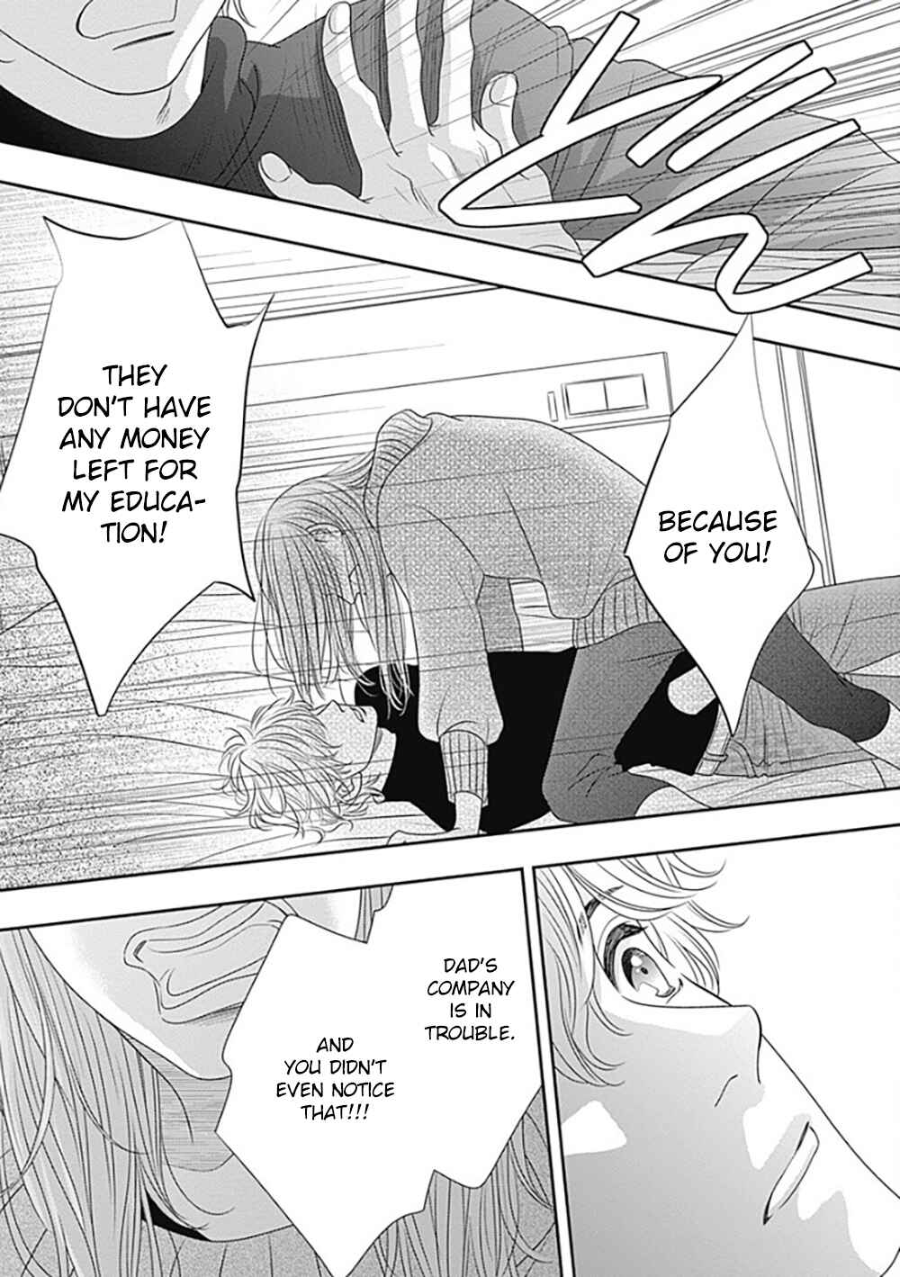 Page 39 Chapter 12 200 M Saki no Netsu