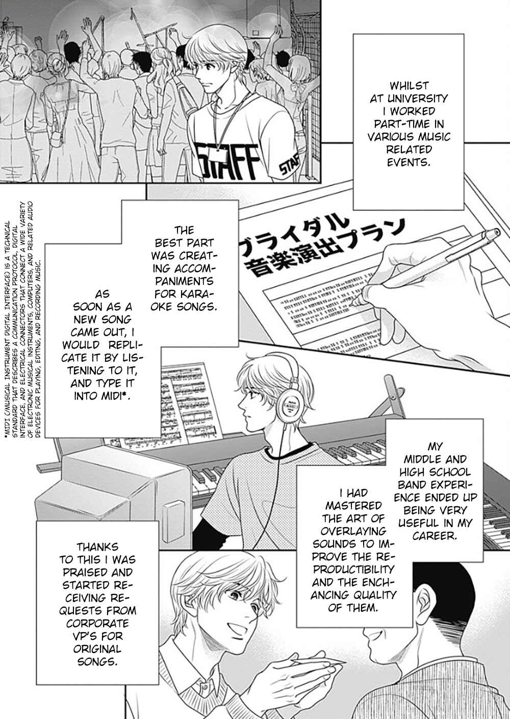 Page 46 Chapter 12 200 M Saki no Netsu