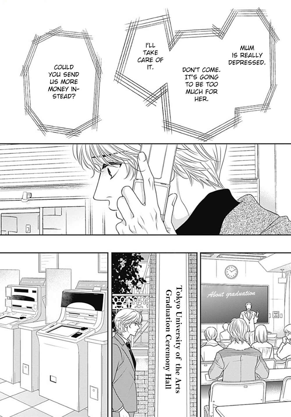 Page 48 Chapter 12 200 M Saki no Netsu