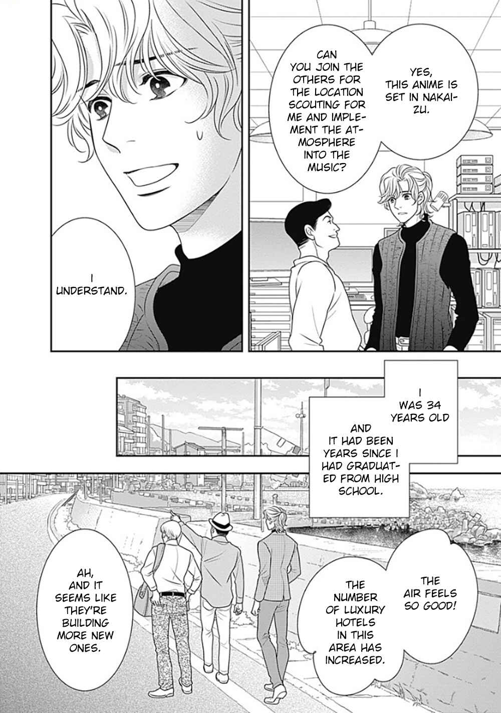 Page 56 Chapter 12 200 M Saki no Netsu