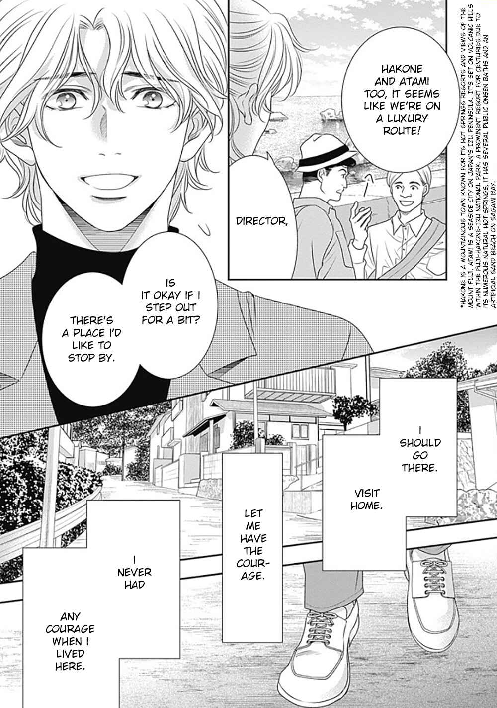 Page 57 Chapter 12 200 M Saki no Netsu