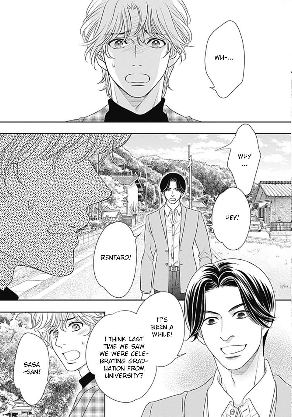 Page 59 Chapter 12 200 M Saki no Netsu