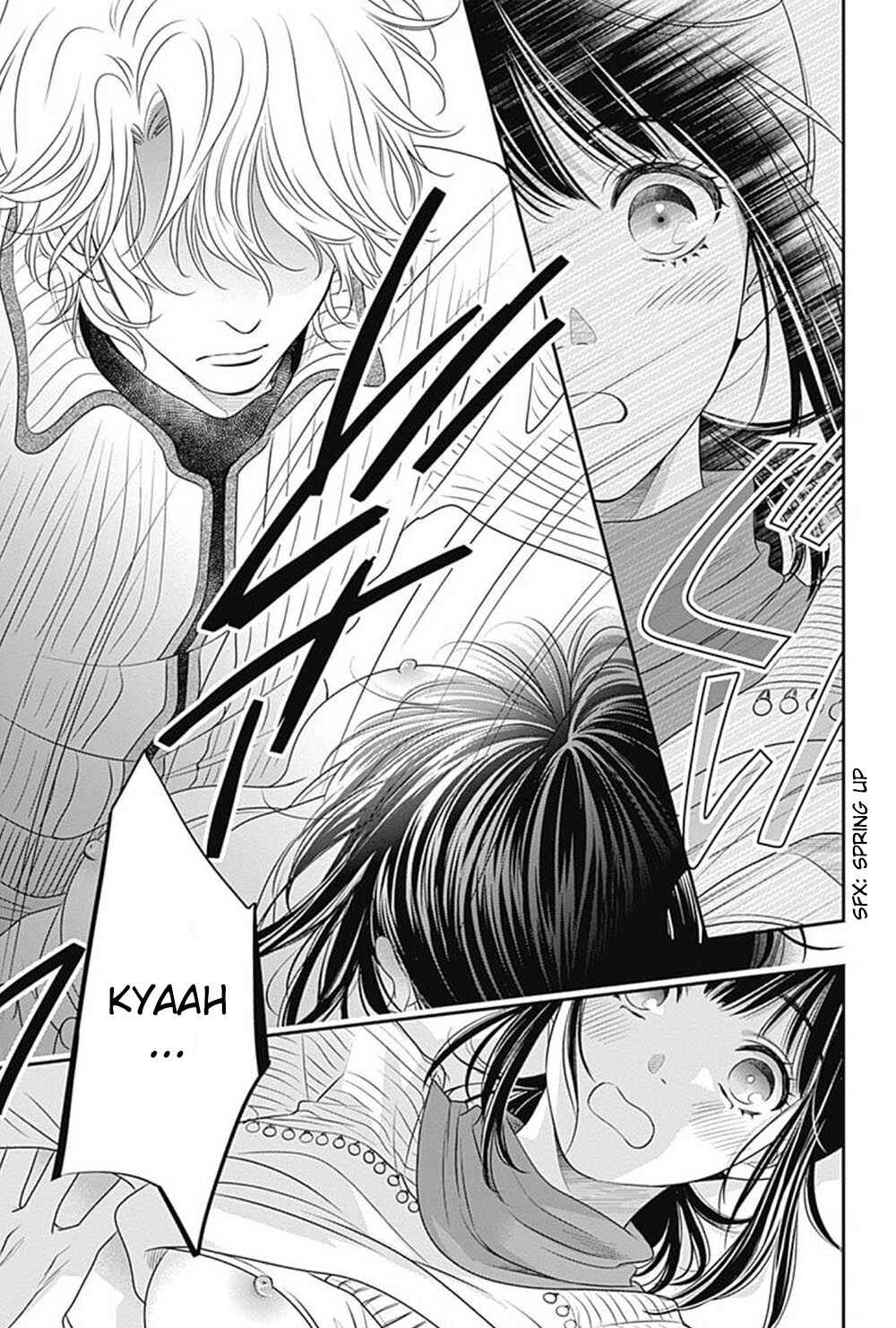Page 12 Chapter 6 200 M Saki no Netsu