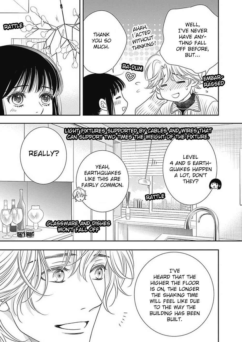 Page 16 Chapter 6 200 M Saki no Netsu