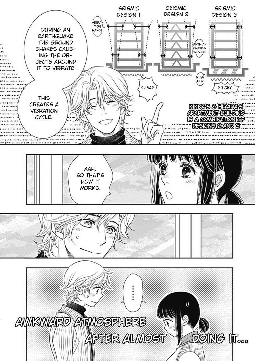 Page 17 Chapter 6 200 M Saki no Netsu