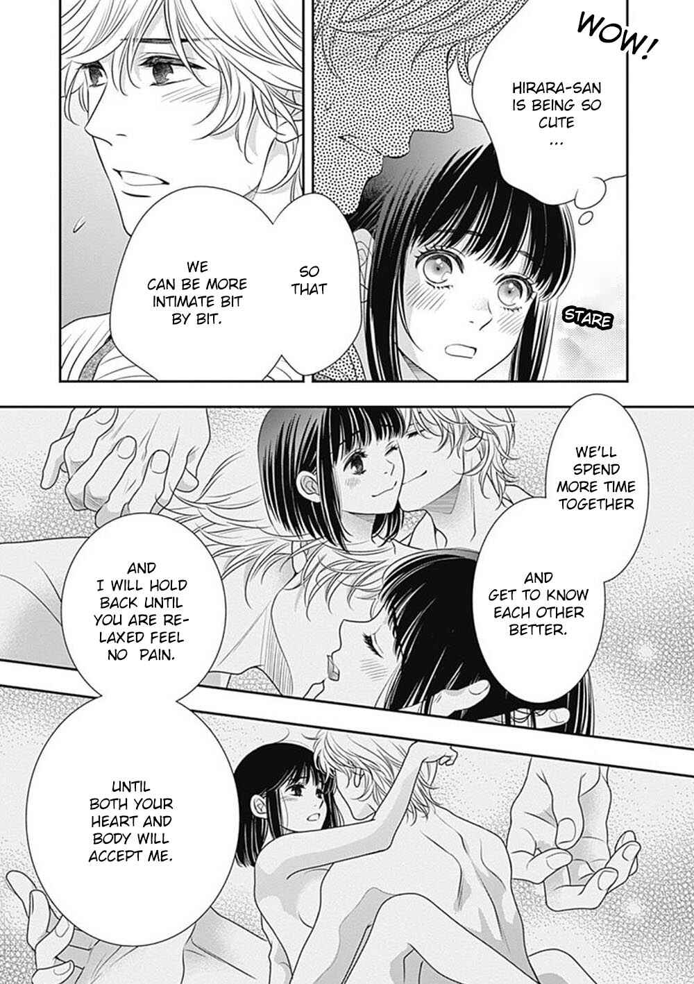 Page 24 Chapter 6 200 M Saki no Netsu