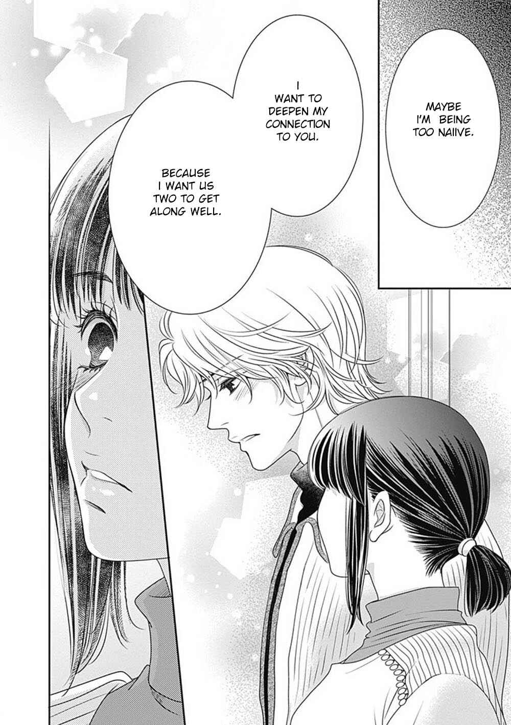 Page 25 Chapter 6 200 M Saki no Netsu
