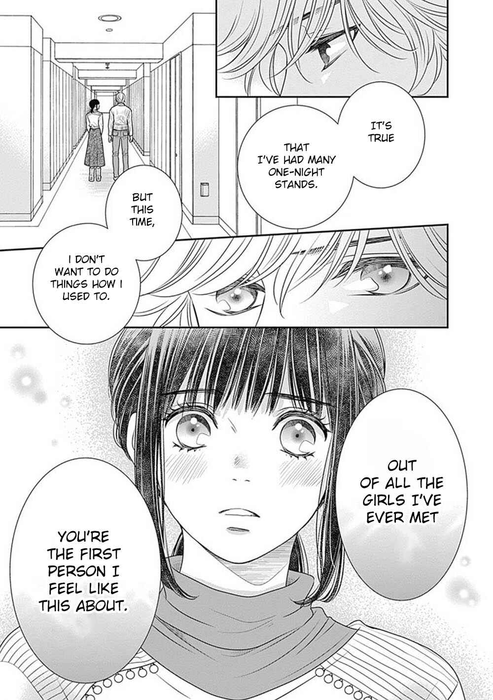 Page 26 Chapter 6 200 M Saki no Netsu