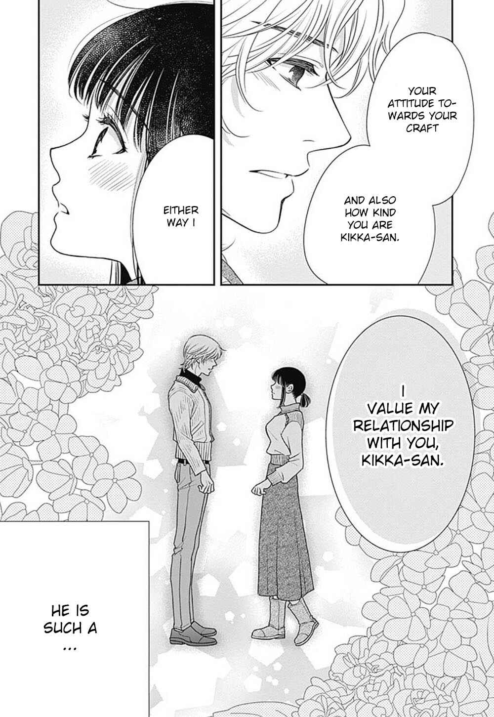 Page 27 Chapter 6 200 M Saki no Netsu