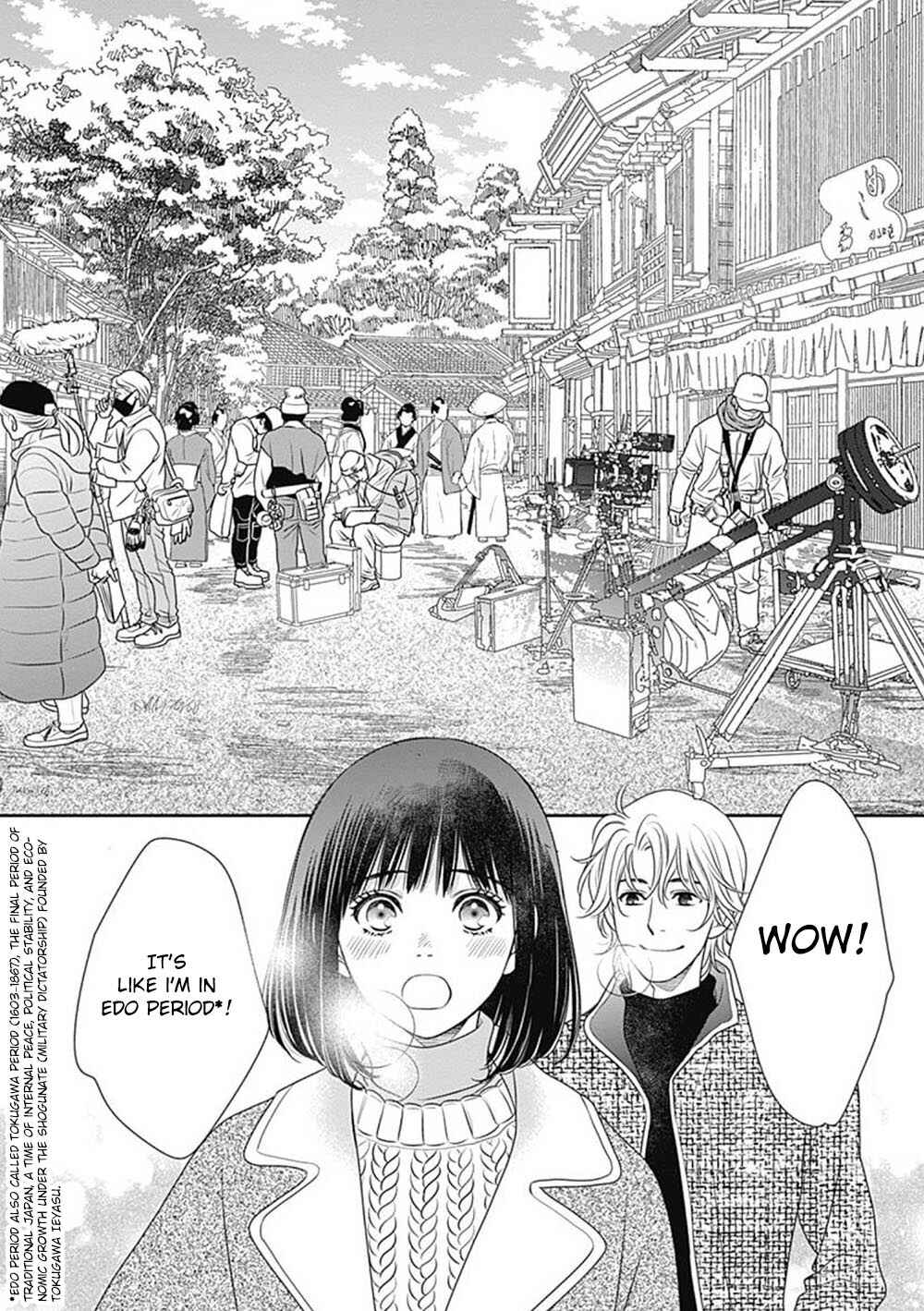 Page 31 Chapter 6 200 M Saki no Netsu