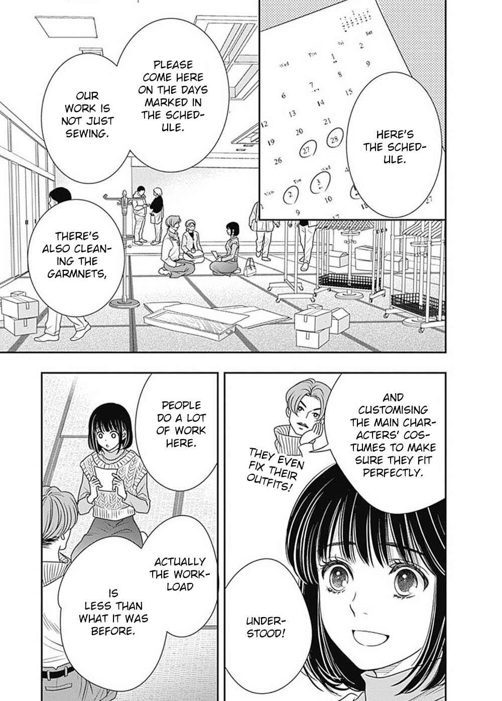 Page 34 Chapter 6 200 M Saki no Netsu