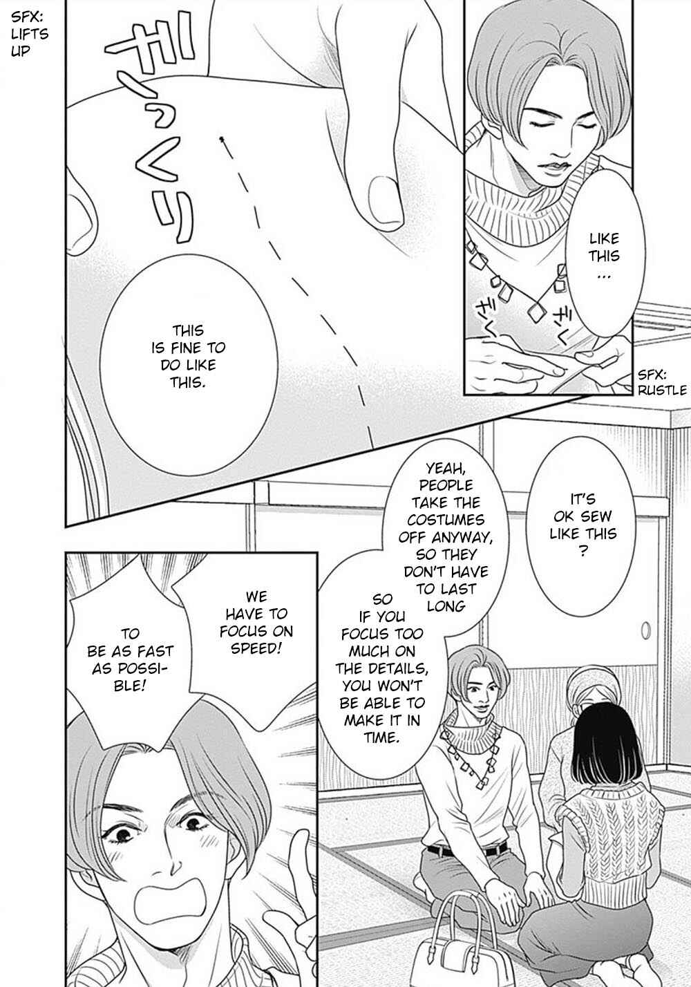 Page 37 Chapter 6 200 M Saki no Netsu