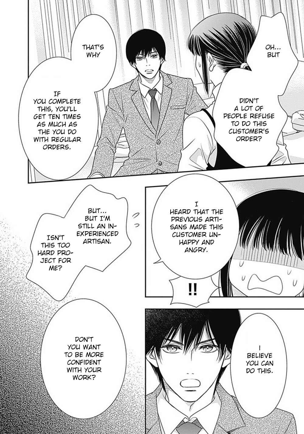 Page 53 Chapter 6 200 M Saki no Netsu