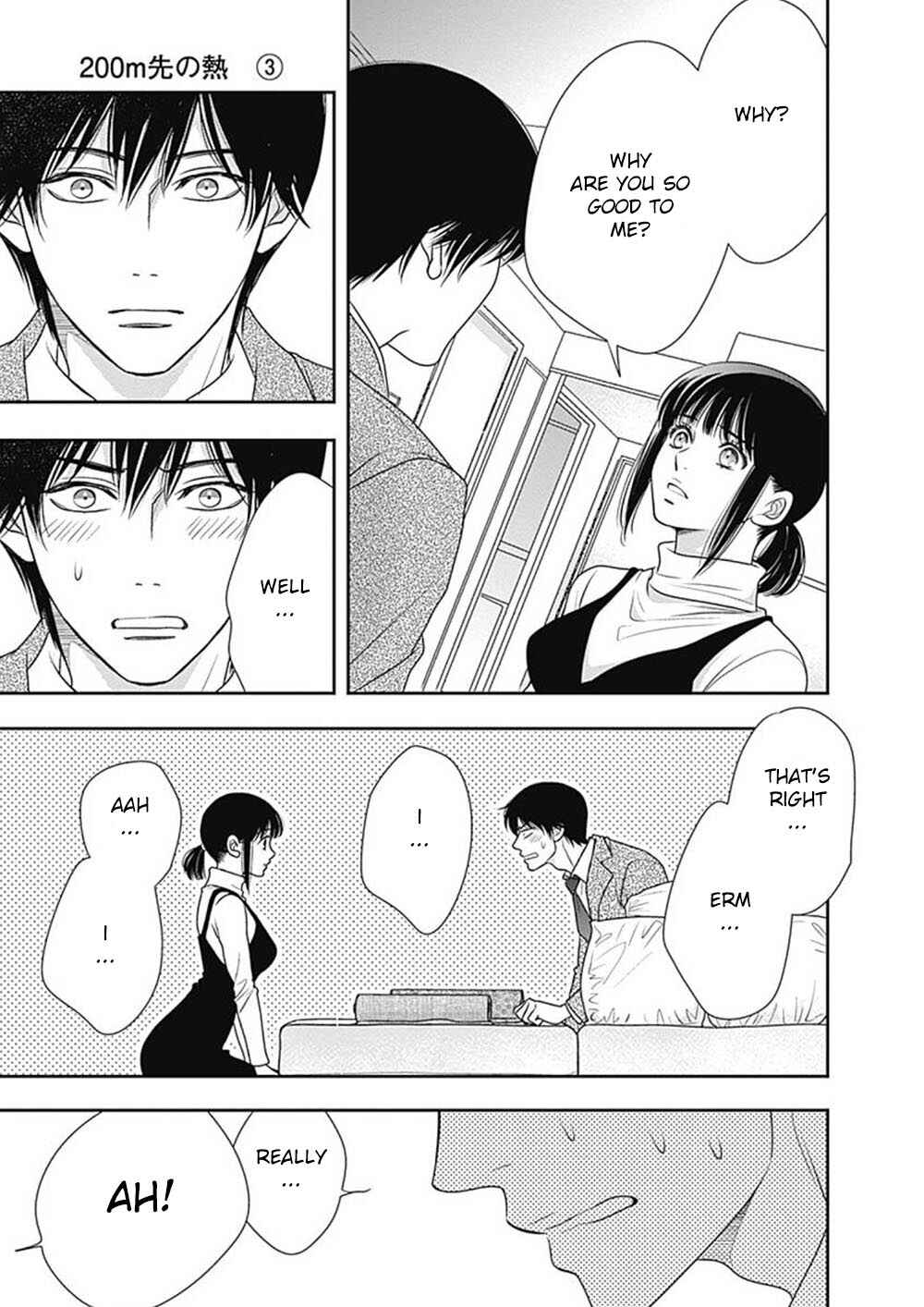 Page 56 Chapter 6 200 M Saki no Netsu