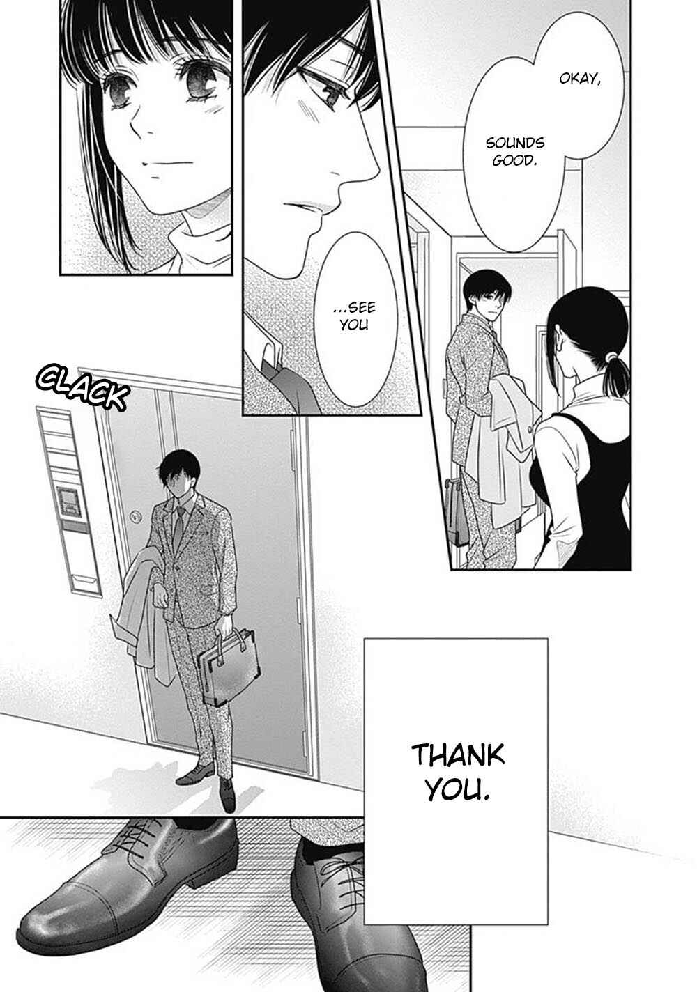 Page 60 Chapter 6 200 M Saki no Netsu