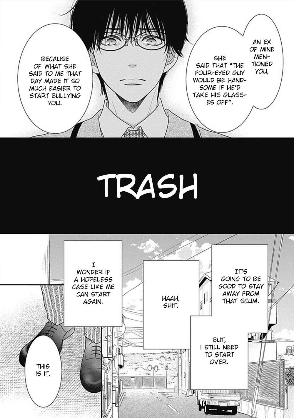 Page 12 Chapter 7.5 200 M Saki no Netsu