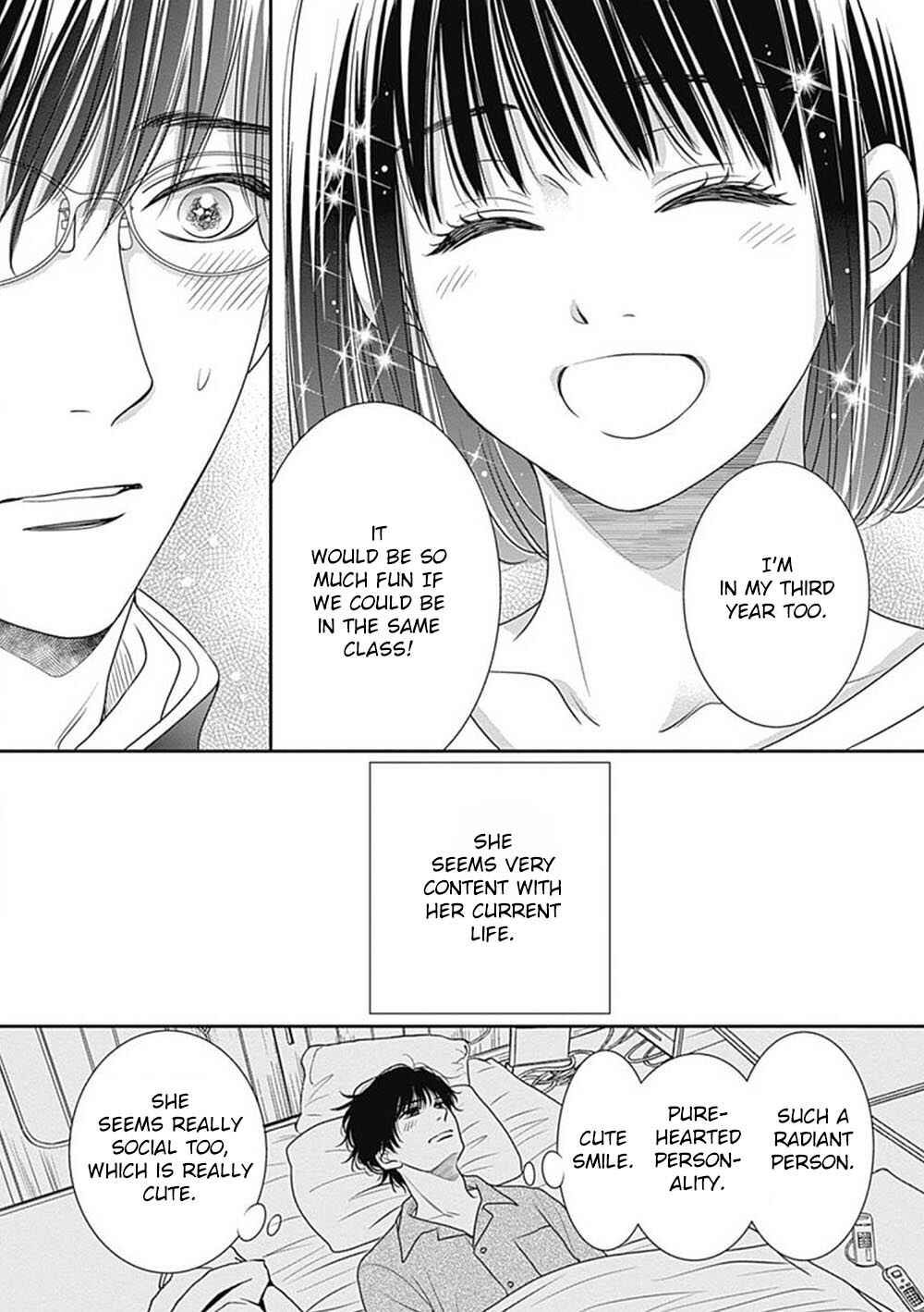 Page 16 Chapter 7.5 200 M Saki no Netsu