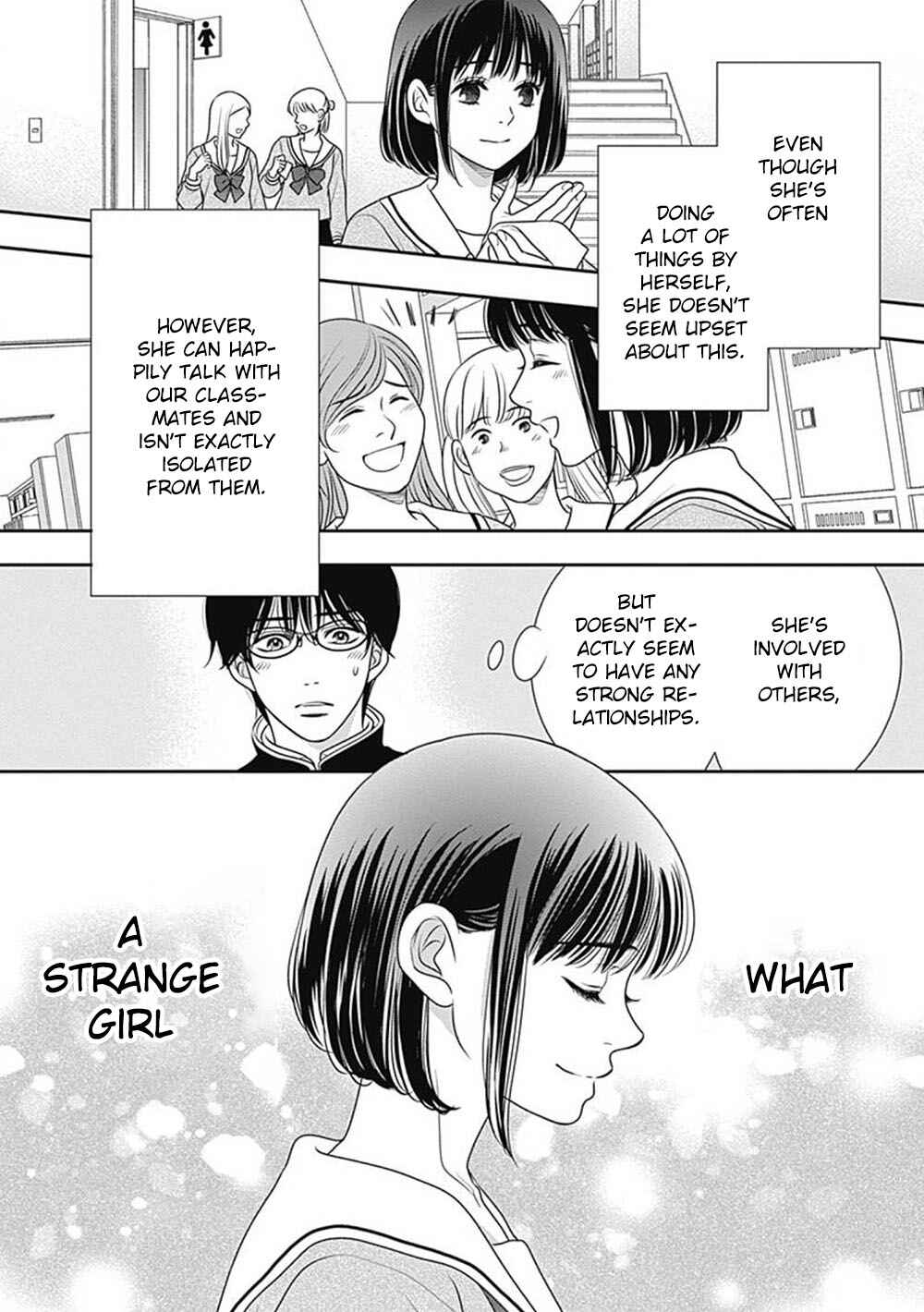 Page 20 Chapter 7.5 200 M Saki no Netsu