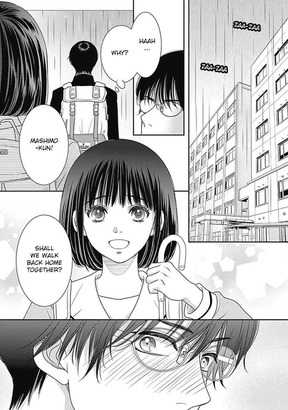 Page 21 Chapter 7.5 200 M Saki no Netsu