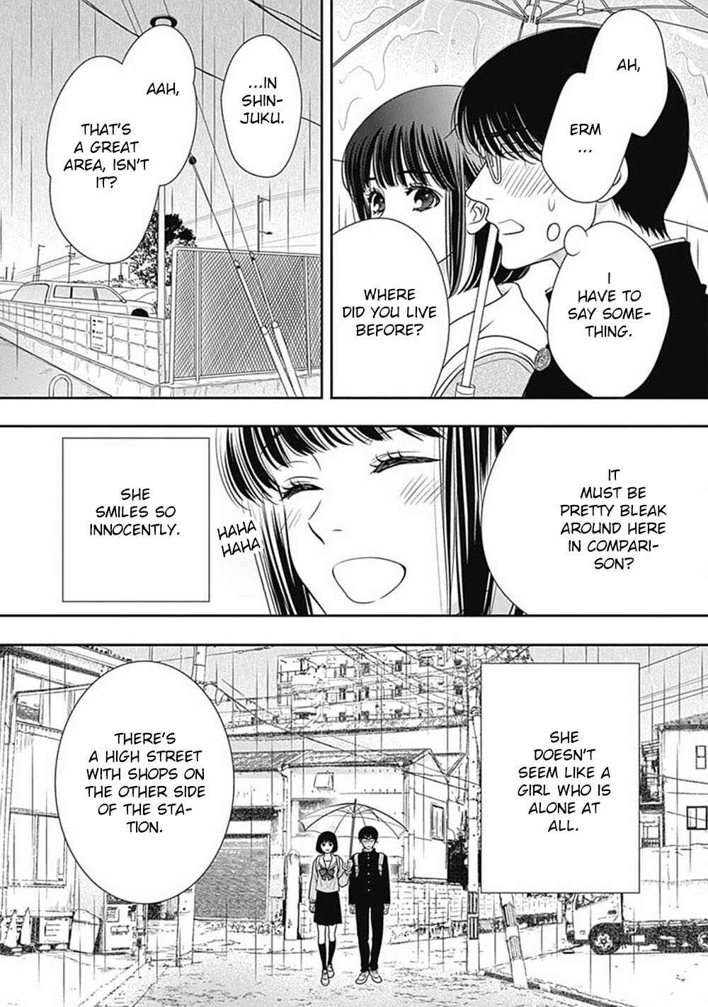 Page 23 Chapter 7.5 200 M Saki no Netsu