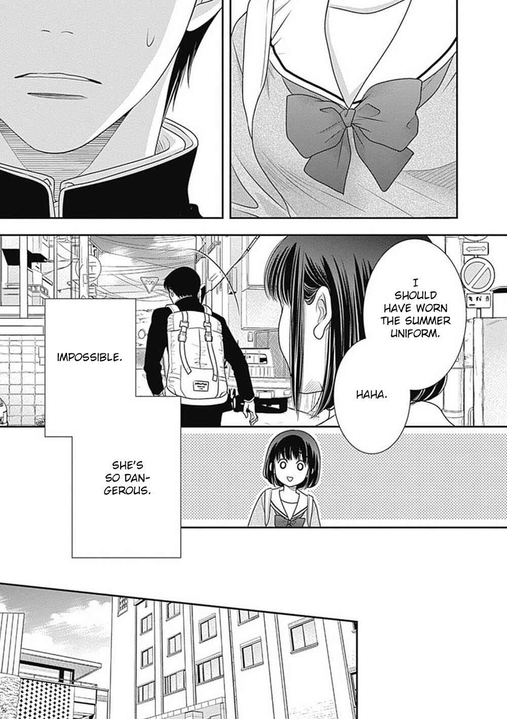 Page 35 Chapter 7.5 200 M Saki no Netsu