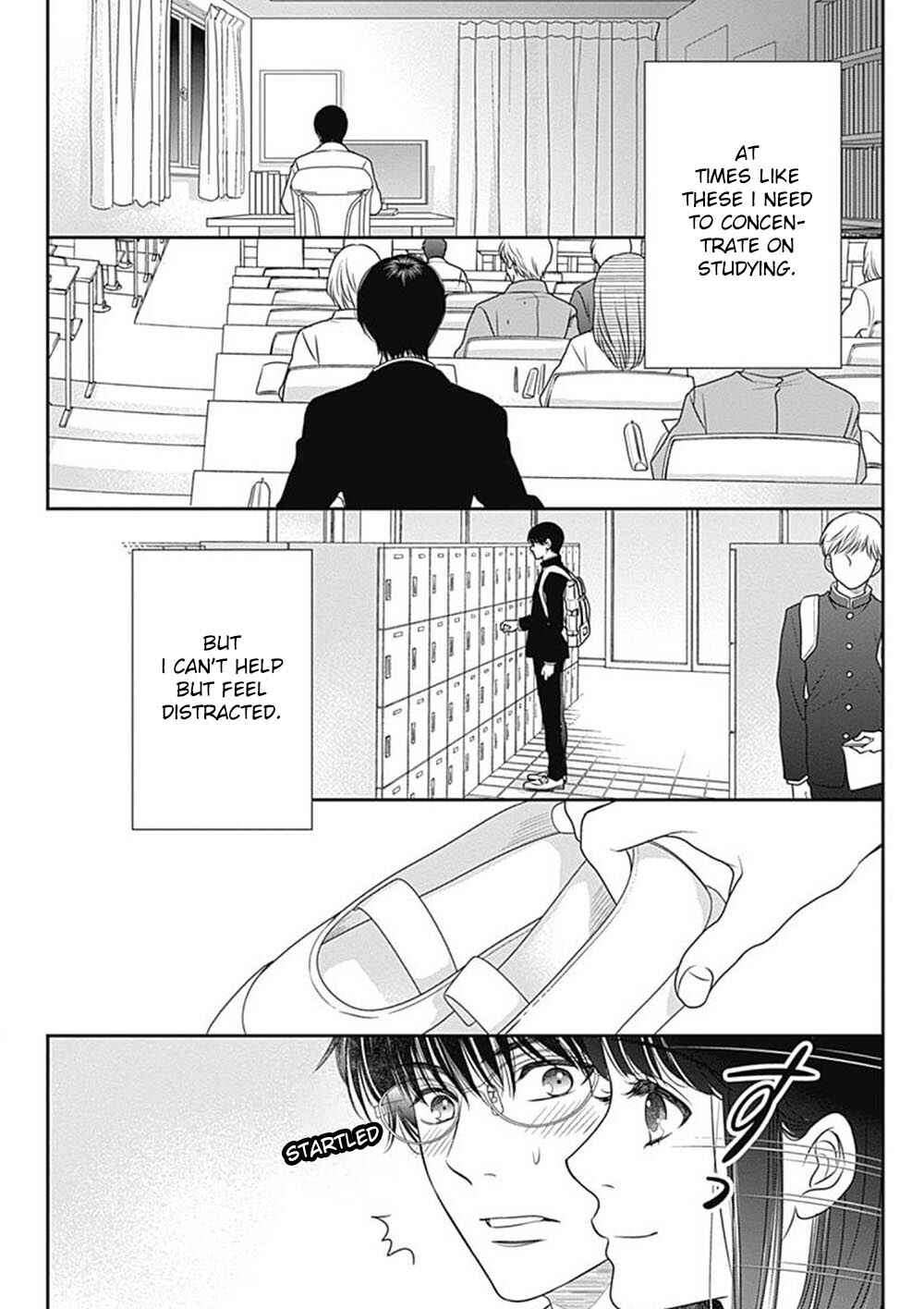 Page 36 Chapter 7.5 200 M Saki no Netsu