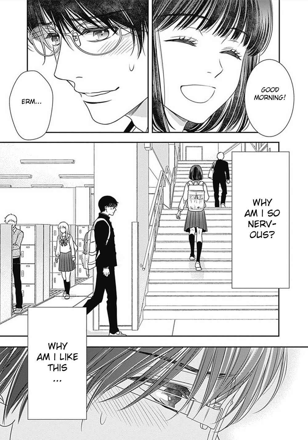 Page 37 Chapter 7.5 200 M Saki no Netsu