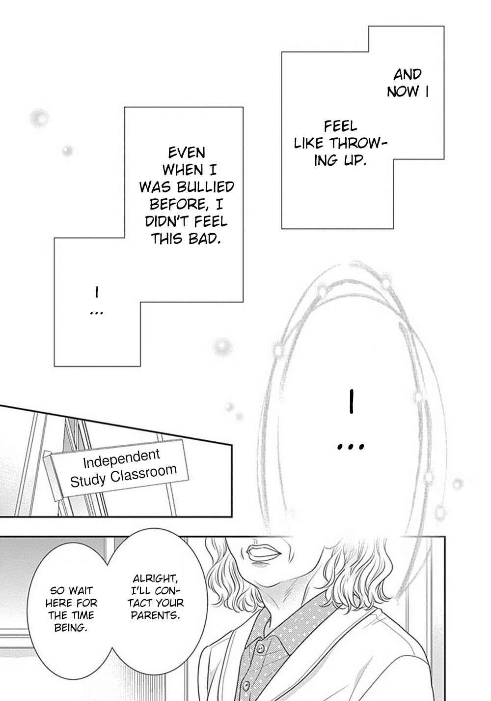 Page 43 Chapter 7.5 200 M Saki no Netsu