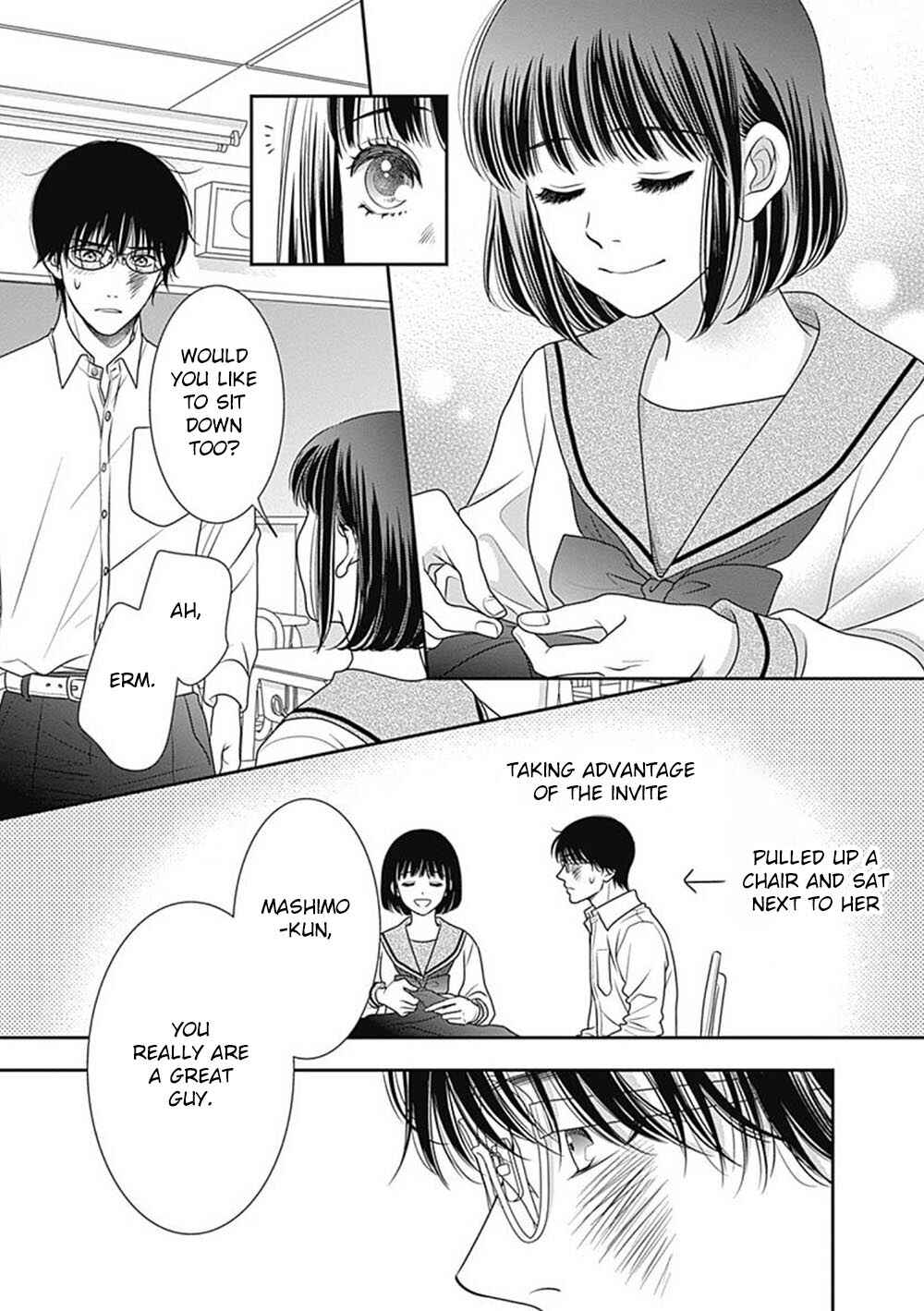 Page 47 Chapter 7.5 200 M Saki no Netsu