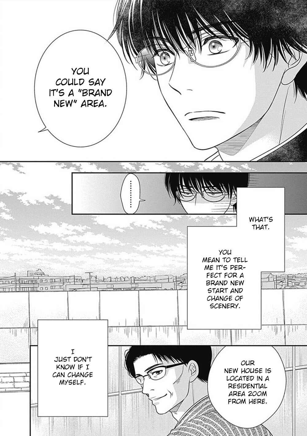 Page 8 Chapter 7.5 200 M Saki no Netsu