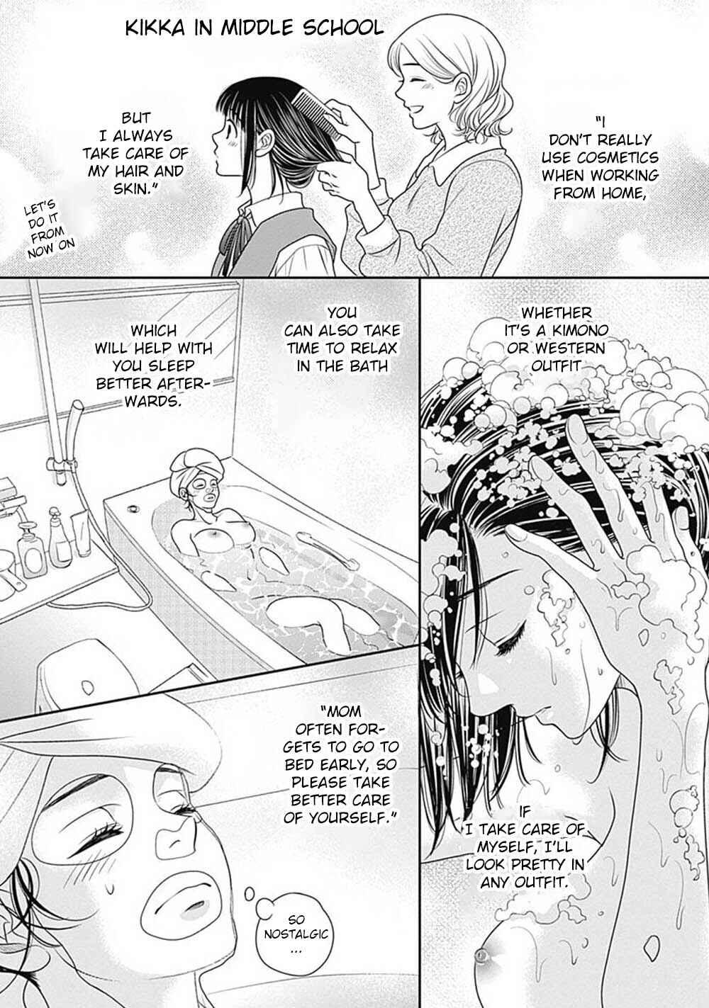 Page 15 Chapter 9 200 M Saki no Netsu