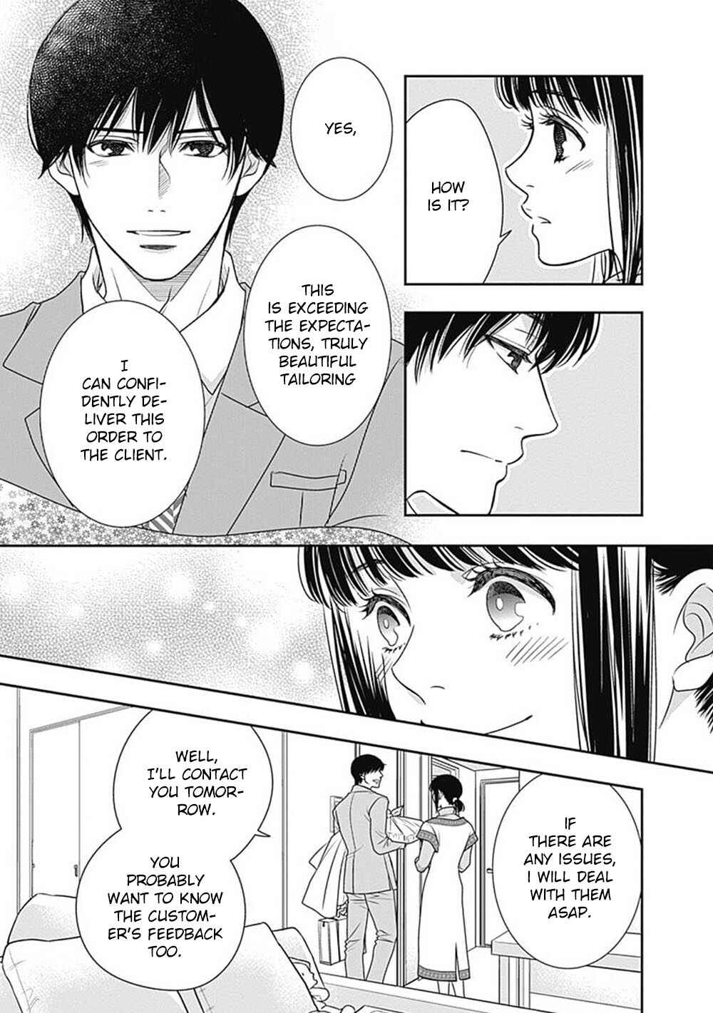 Page 17 Chapter 9 200 M Saki no Netsu