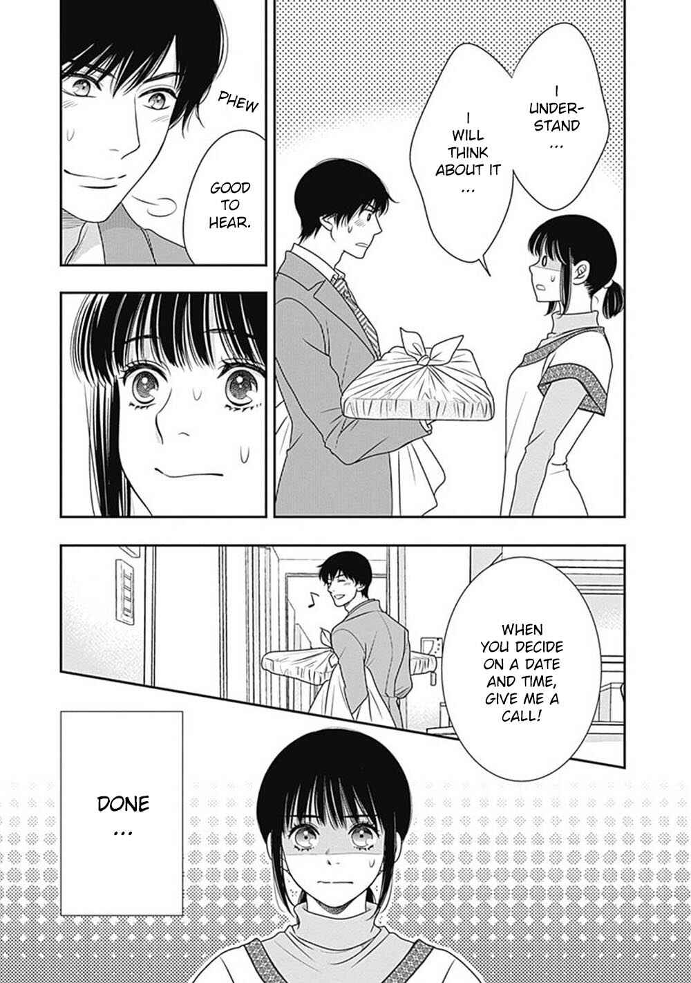 Page 21 Chapter 9 200 M Saki no Netsu